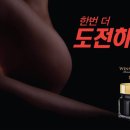 위너마켓 이미지