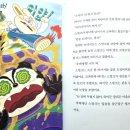 지니과학 이미지