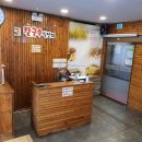 칼국수 일번지 이미지
