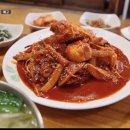 종가집4대 이미지