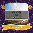 삼신공인중개사 네이버블로그