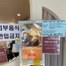 여수 휴가중 먹거리_맛집 리스트업