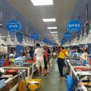 중앙시장여객선터미널 (건너편) 이미지