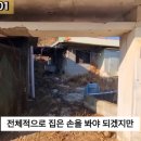G1101 이미지