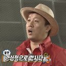출근도 안 했는데 퇴근하고 싶은 일요일 저녁에 쓰는 6월 2주차 일상글