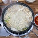 금자네칼국수