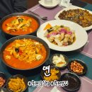 춘천순환로 R | 춘천맛집 춘천중식당 춘천가족외식하기 좋은 거두리맛집 :: 연