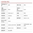 영문의료재단 이미지