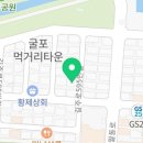 아라페로(A L'APERO) 이미지