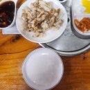 찐이야짬뽕 이미지