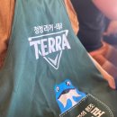 맛집/ 호랭이족발] 숯불향으로 더욱 맛있는 족발과 보쌈을 맛볼 수 있는 호랭이족발 옥정점 방문후기:)
