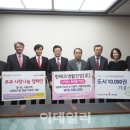 (주)한테크