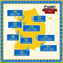 (주)코드블루 이미지