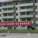 (주)간판25