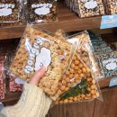 몽그리다 | <내돈내산> 경주 황리단길 선물 추천 오란다 몽그리