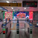 (주)에스엠라이프디자인그룹 | [에스엠] 임원 및 직원 등의 현황 (2025.9 기준)