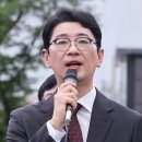 여자 정청래 아웃 ! 이미지