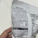 칩마루 이미지