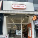 명랑노래연습장 이미지