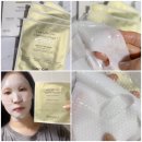 하이집 | 루온셀 하이 리프트 겔 마스크 후기, 피부 탄력 관리 집에서 해본 솔직 리뷰