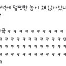 희망재가센터 이미지