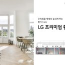 서울이엔지 주식회사 이미지