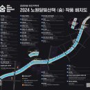 달빛 1교 이미지