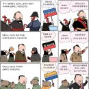 'Netizen '시사만평(時事漫評)떡메' '2026. 03. 13'(금) 이미지