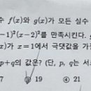 강서고 이미지
