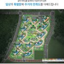더샵포레공인중개사사무소 이미지