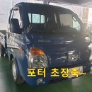 장한평 중고차시장1-1 이미지