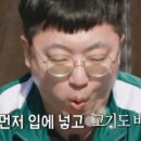 충주호수마을 이미지