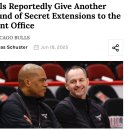 [기사 번역] 시카고 불스, 프런트 오피스와 또 한 차례 ‘비공개 연장 계약’ 체결한 것으로 알려져 이미지