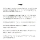 한국타이어㈜ 이미지