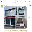 W7 - 라운쉐리 부케 말리기 공방, 청주 부케 말리기...꽃다발 맡긴 후기, 완성된 오브제 수령 후기