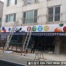 범어당구클럽 네이버블로그