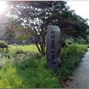 죽정경로당 이미지