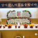 동마산병원 이미지