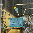 배움길(당북동) 이미지