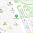 펠리스홈 | 홈펠리스 방문 후기