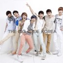 인피니트 이미지