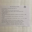 호텔하운드목포평화광장점 이미지