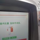 경유첨가제 윈스DPF세척제로 크리닝 효과!