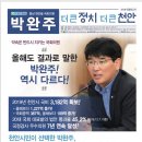 동계2리 이미지