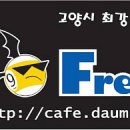 빈스포켓볼클럽