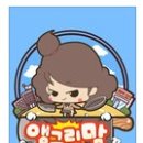 청민 행정사사무소 이미지