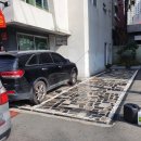 맘스터치 동아대병원점 이미지