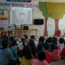 충애어린이집 이미지