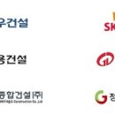 ㈜한진이앤씨 이미지