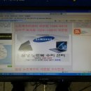 아수스/에이서노트북수리센터 이미지